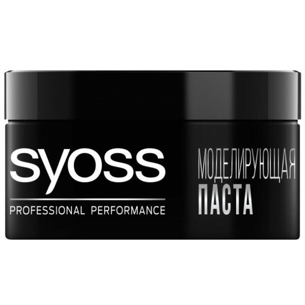 

SYOSS Текстурующая паста INVISIVLE HOLD, фиксация 4 100мл
