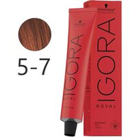 Краска для волос Igora Royal 60 мл 5-7