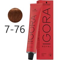 Фарба для волосся Igora Royal 60 мл 7-76