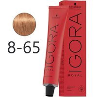 Краска для волос Igora Royal 60 мл 8-65