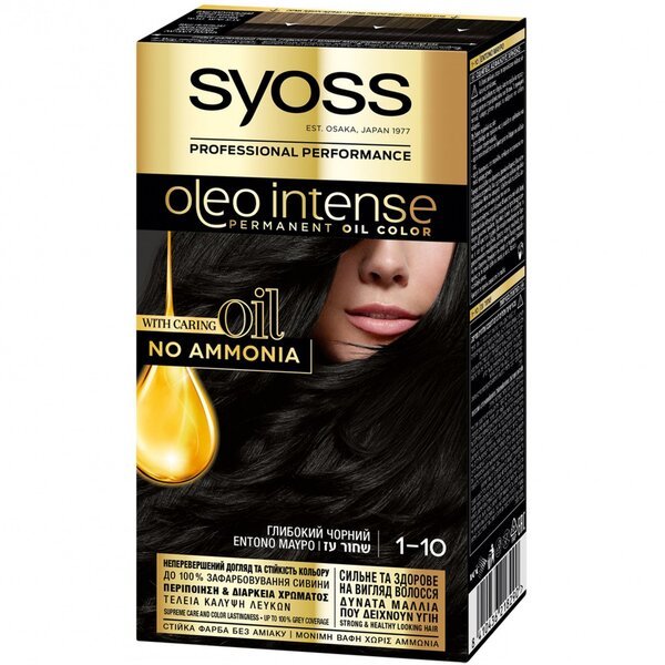 

Устойчивая крем-краска SYOSS Oleo Intense 1-10 Глубокий черный 115мл
