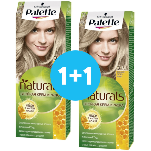 

Устойчивая крем-краска Palette Naturals 9-1 Холодный Светло-Русовый