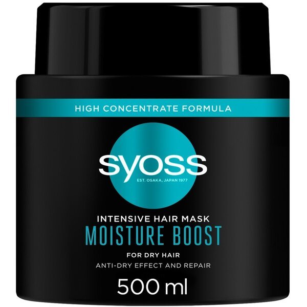 

SYOSS Маска Moisture Boost интенсивная для волос 500 мл