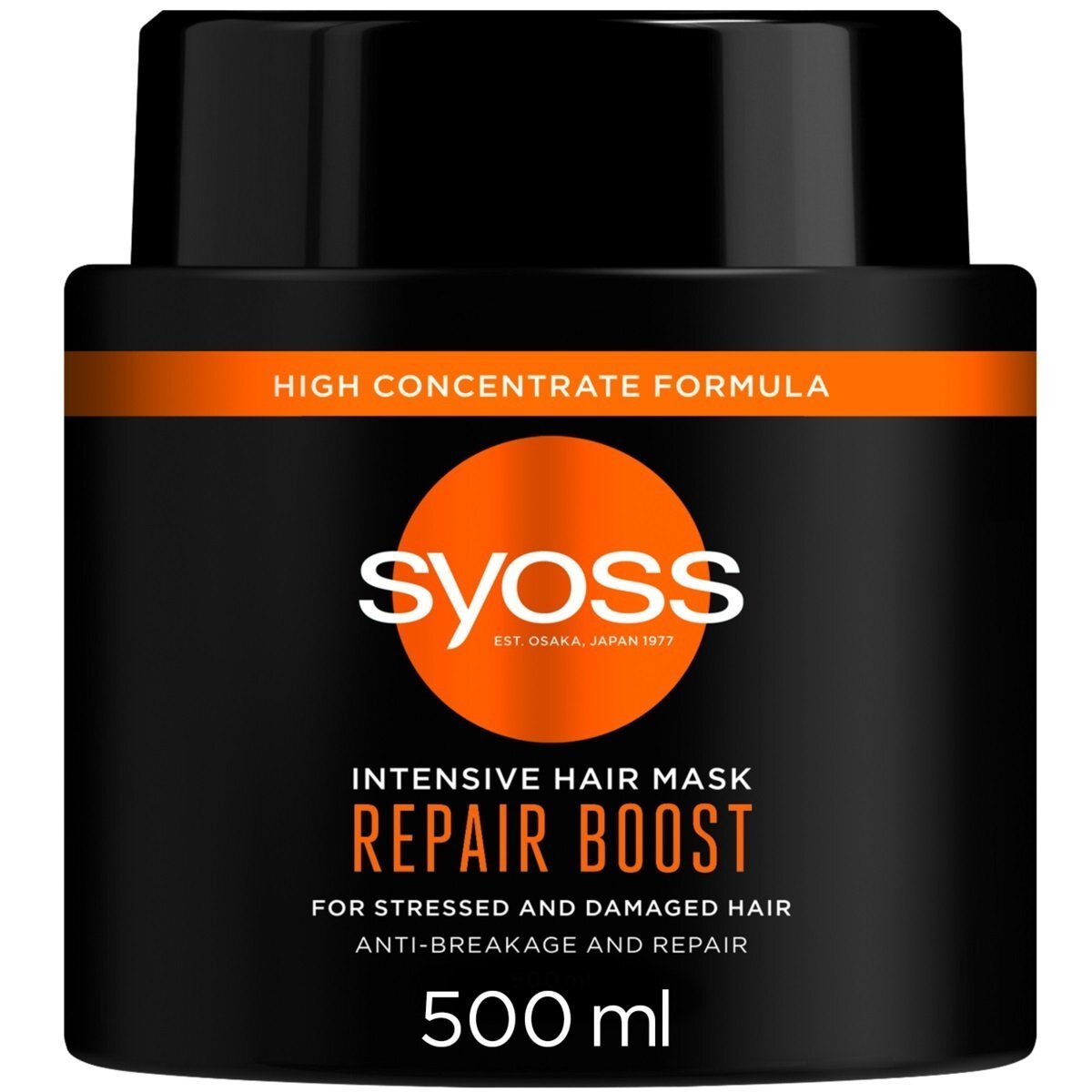 SYOSS Маска Repair Boost інтенсивна для волосся 500 млфото