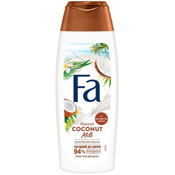 

FA Гель 250 для душа Coconut Milk