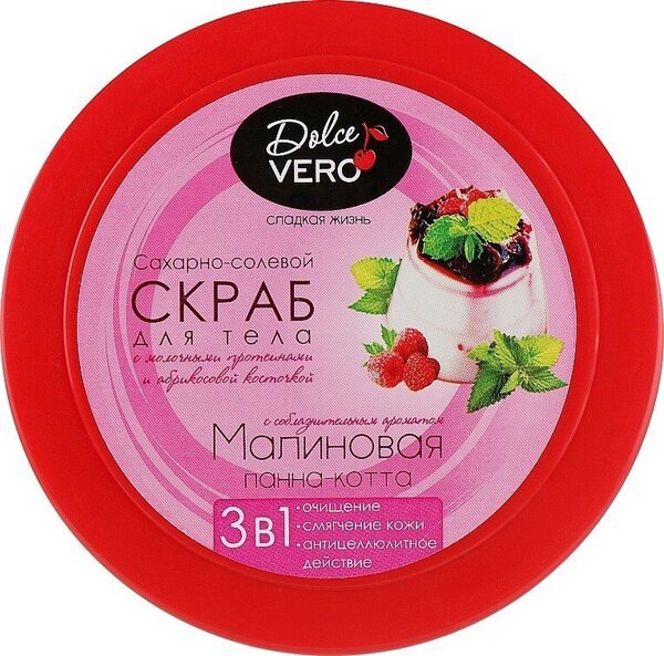 

Dolce Vero скраб для тела Малиновая панна-котта 250г