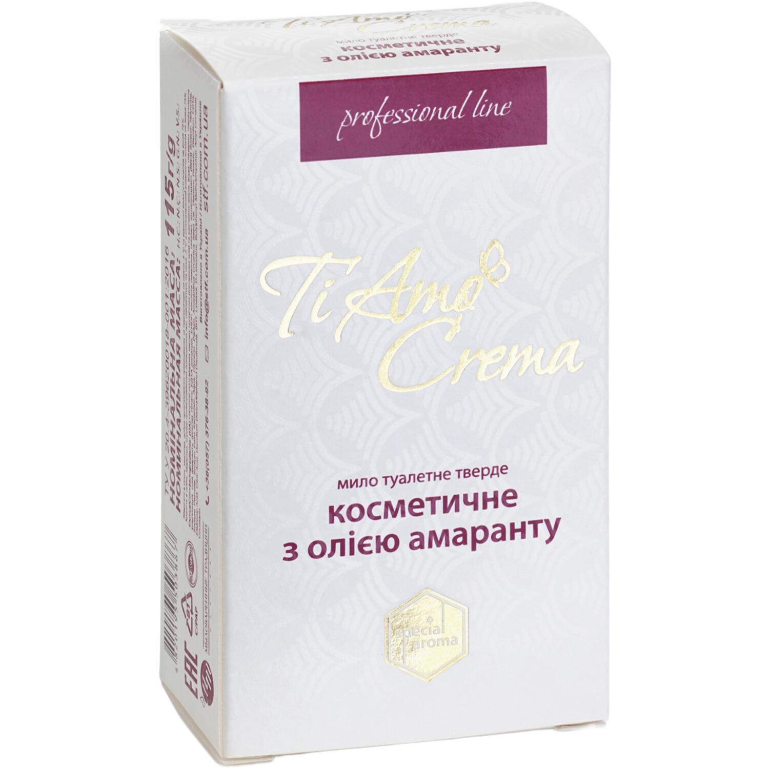 Мило Ti Amo Амарант 115 гфото