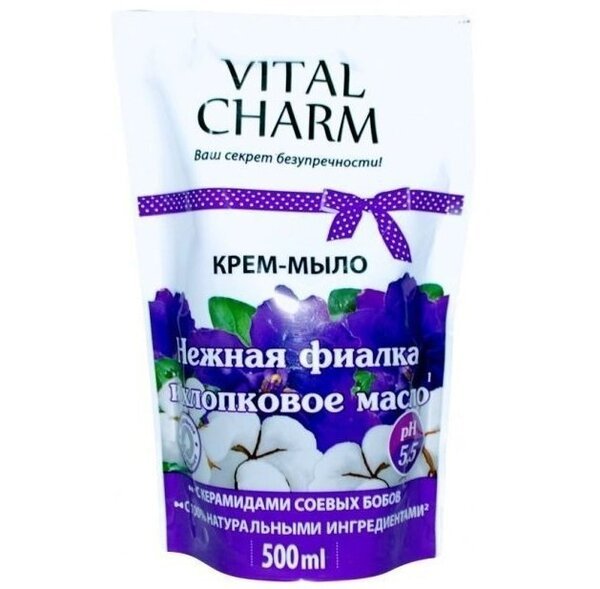 

Мыло жидкое Vital Charm Нежная фиалка 500мл