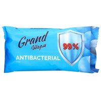 Мило туалетне Grand Шарм Antibacterial 100г