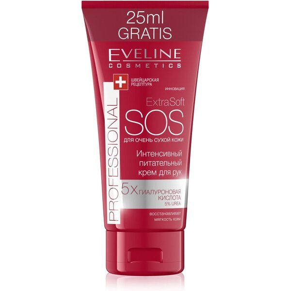 

Eveline Cosmetics Extra soft sos интенсивный питательный крем для рук для очень сухой кожи 100 мл