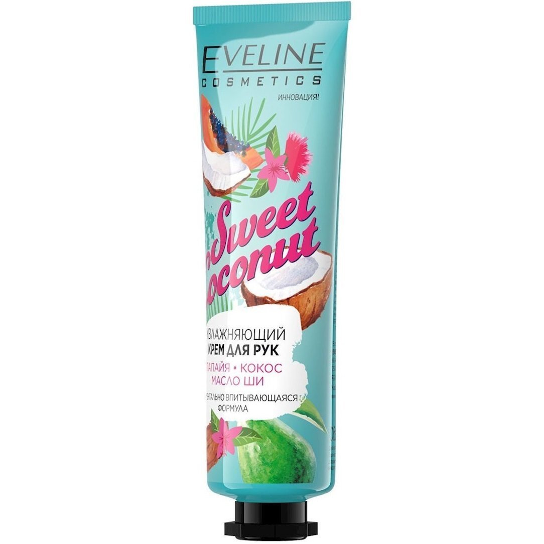 Eveline Cosmetics Sweet coconut зволожуючий крем для рук, 50 млфото