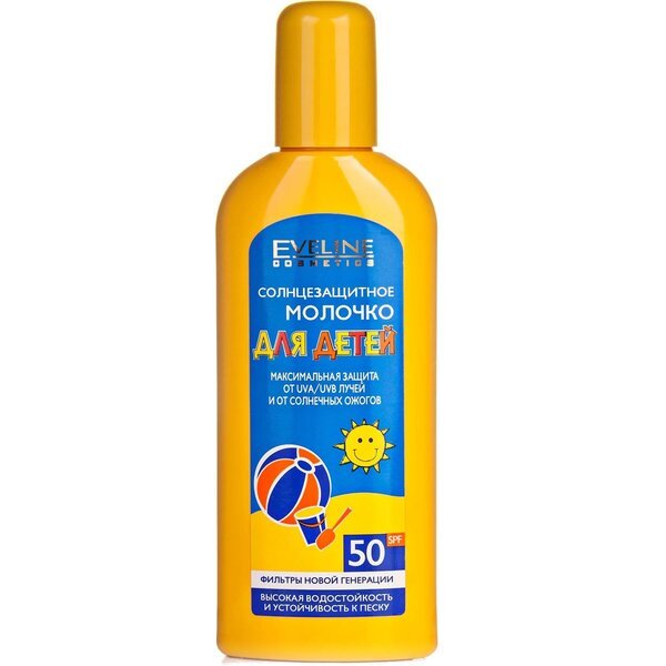 

Eveline Cosmetics Sun care молочко солнцезащитное для детей 150мл ф.50
