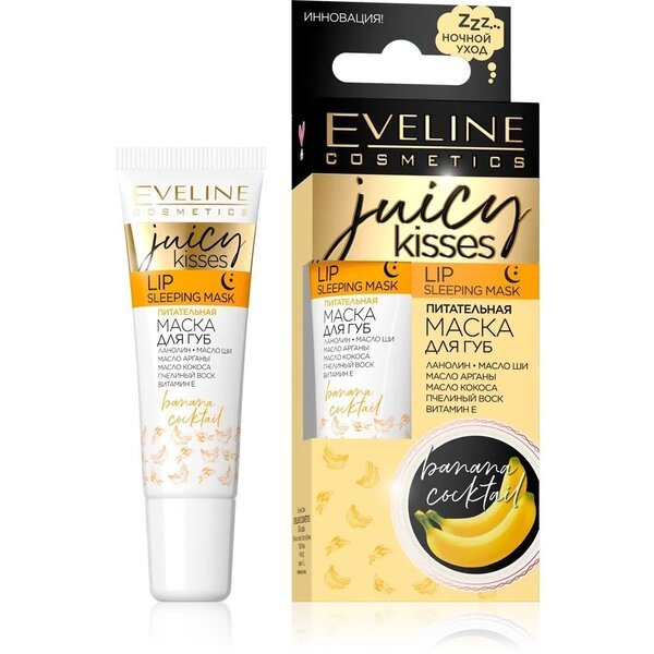 

Маска для губ Eveline Cosmetics Juicy kisses banana cocktail 12мл
