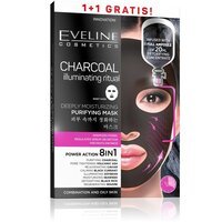 Eveline Cosmetics Розгладжуючий ритуал з вугіллям: глибоко очищуюча зволожуюча корейська тканинна маска