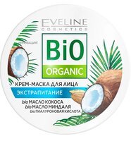 Eveline Cosmetics Крем-маска для лица экстрапитательная 3в1 серии bio organic, 100 мл
