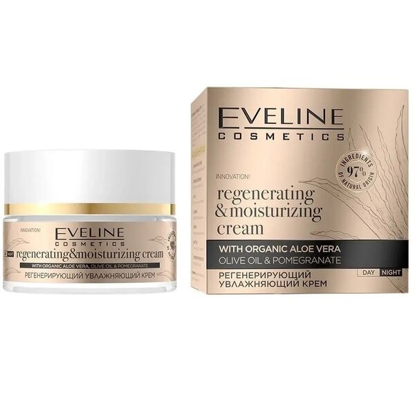 

Eveline Cosmetics Мотивирующий успокаивающий крем серии organic gold, 50мл