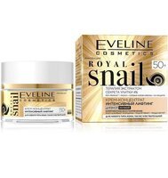 Eveline Cosmetics Крем концентрат интенсивный лифтинг для всех типов кожи, а также чувствительной 50+ 50 мл royal snail