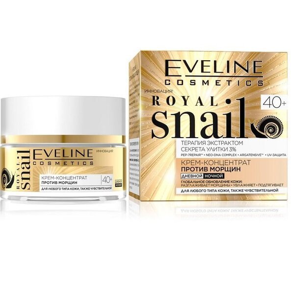 

Eveline Cosmetics Крем концентрат против морщин для всех типов кожи, а также чувствительной 40+ 50 мл royal snail