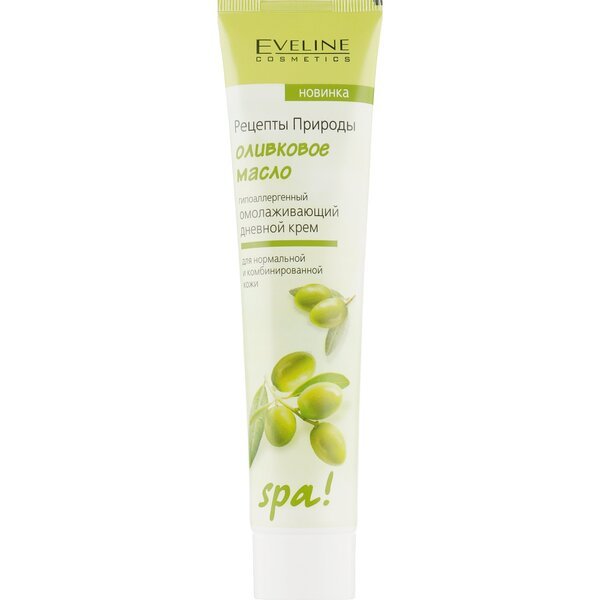 

Eveline Cosmetics Крем с оливковым маслом spa 125мл