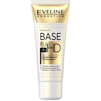 Eveline Cosmetics Base fuii hd: матова база для вирівнювання під макіяж 3в1 30мл