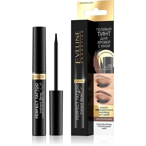 

Eveline Cosmetics Гелевый тинт для бровей с хной - коричневый серии perfect tatoo, 6 мл