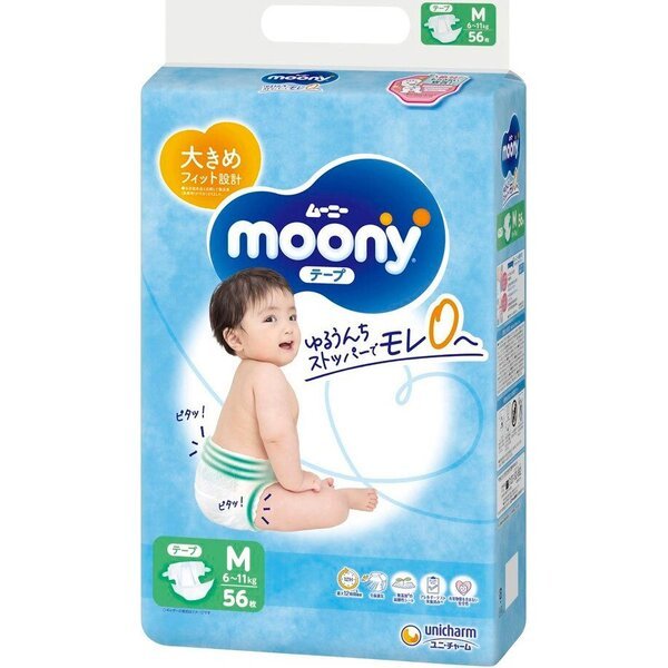 Акція на Подгузники детские Moony M 6-11кг 56шт від MOYO