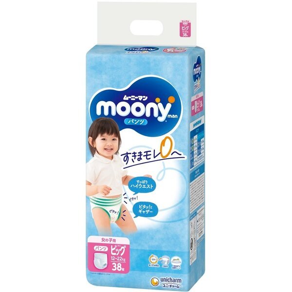 Акція на Подгузники-трусики Moony для девочек XL 12-22 кг, 38 шт. від MOYO