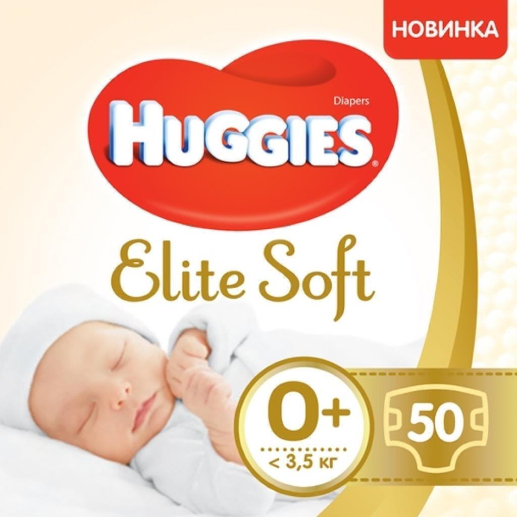 Підгузки Huggies Elite Soft 0+ до 3.5 кг 50 шт Jumboфото