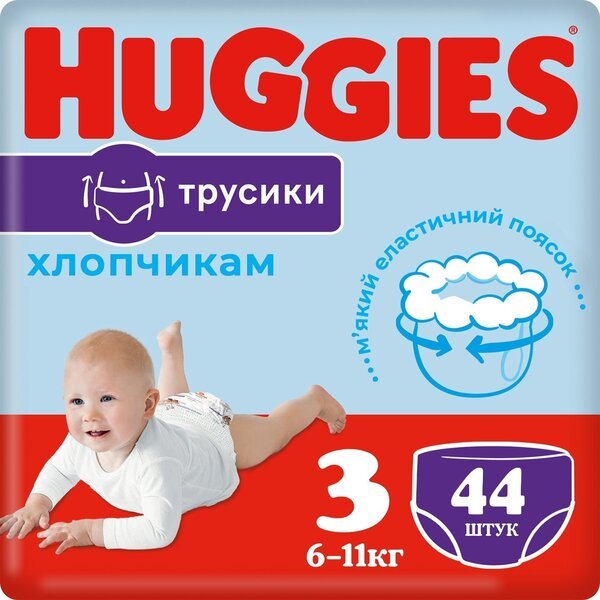 

Трусики-подгузники Huggies Pants 3 Jumbo 6-11 кг для мальчиков 44 шт