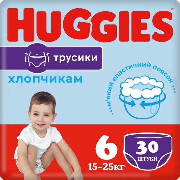 Акція на Трусики-подгузники Huggies Pants 6 (15-25кг) Jumbo для мальчиков 30 шт від MOYO