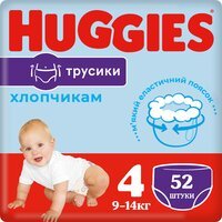 Трусики-підгузки Huggies Pants 4 Mega 9-14 кг для хлопчиків 52 шт