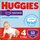 Трусики-подгузники Huggies Pants 4 Mega 9-14 кг для мальчиков 52 шт