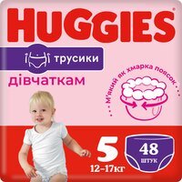 Трусики-підгузки Huggies Pants 5 Mega 12-17 кг для дівчаток 48 шт