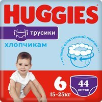 Трусики-підгузки Huggies Pants 6 Mega 15-25 кг для хлопчиків 44 шт