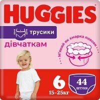 Трусики підгузки Huggies Pants 6 Mega 15-25 кг для дівчаток 44 шт