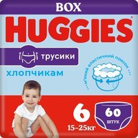Подгузник Huggies Pants 6 для мальчиков (15-25 кг) 60 шт