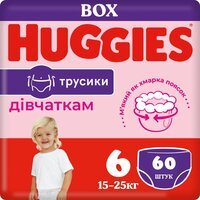 Подгузник Huggies Pants 6 для девочек (15-25 кг) 60 шт