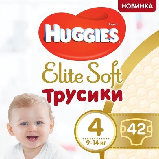 Трусики-подгузники Huggies Elite Soft Pants 4 (L) 42 шт фото 