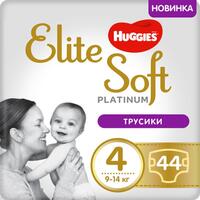 Трусики-подгузники Huggies Elite Soft Platinum Mega 4 9-14 кг 44 шт