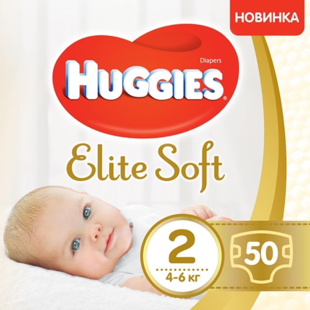 Подгузники Huggies Elite Soft 2 4-6 кг 50 шт Jumbo фото 