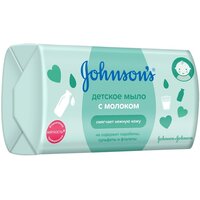 Мыло детское Johnson’s baby с молоко 100г