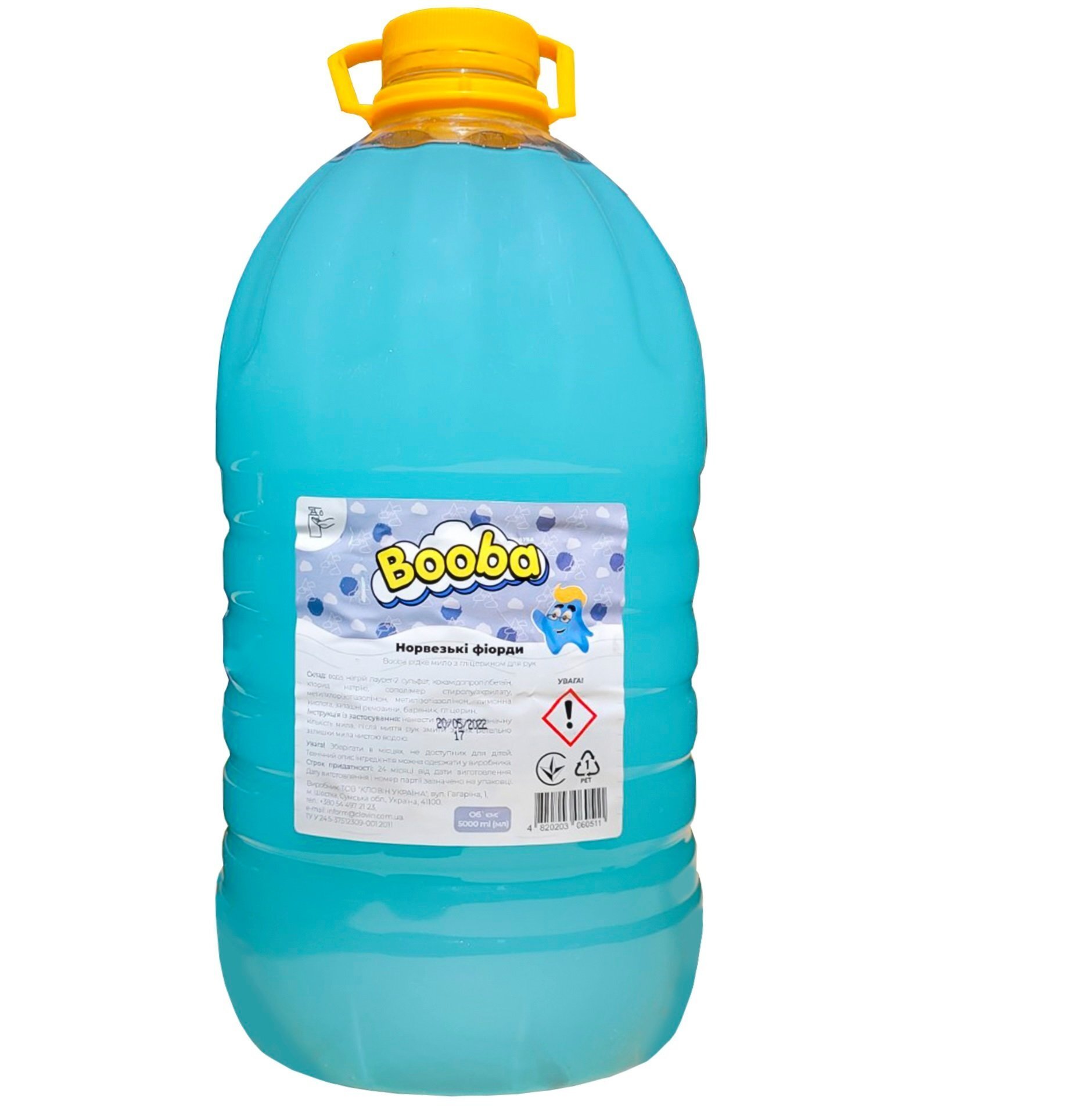 Рідке мило Booba з гліцерином норвезькі фіорди 5 лфото1
