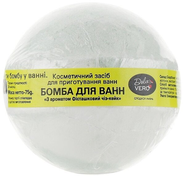 

Dolce Vero бомба для ванн Фисташковый чиз-кейк 75 гp