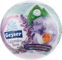 Geyser Бомба для ванн Lavender Boom з кап., ефір олії 140 г (8 шт)