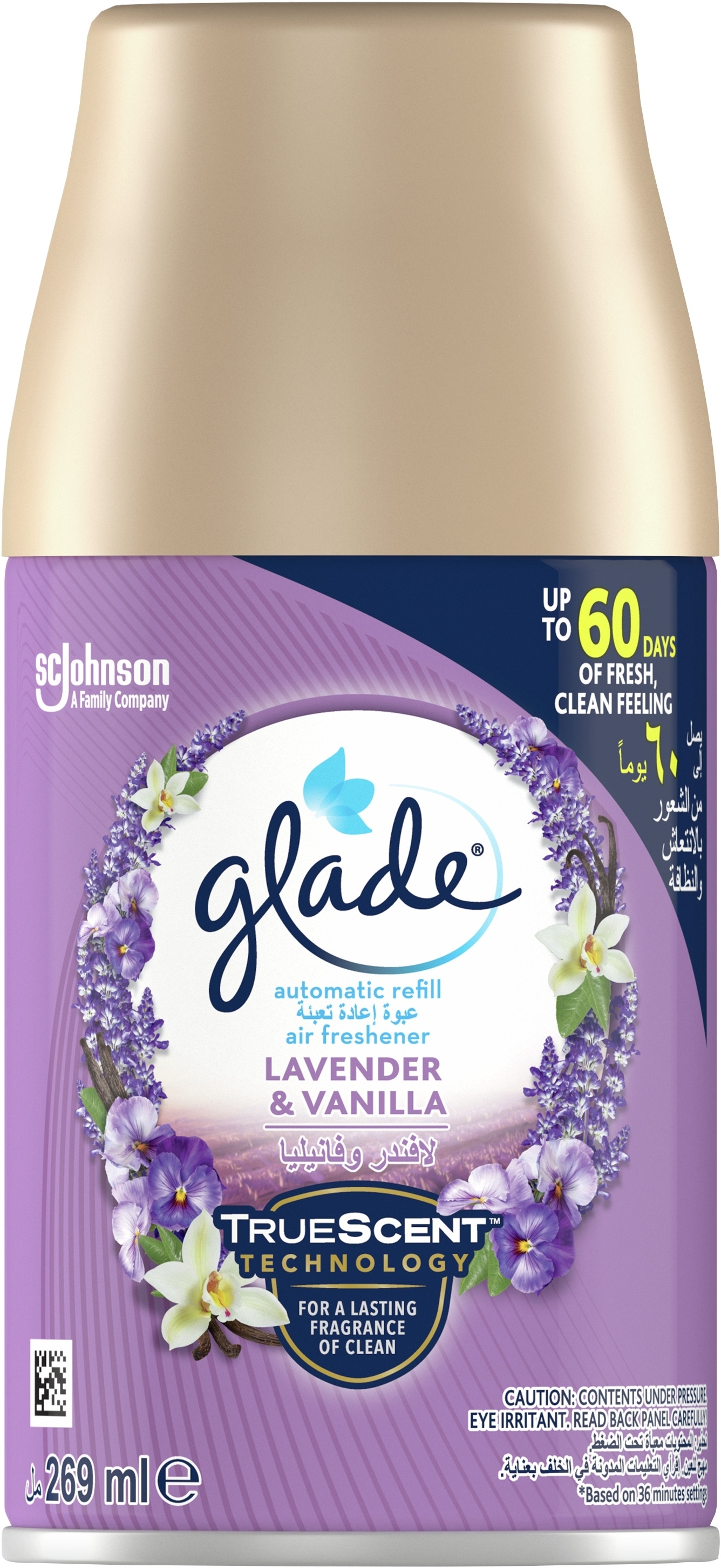 Освежитель воздуха Glade Лаванда и ваниль 269мл фото1