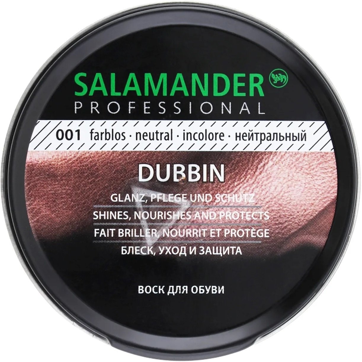 Salamander Віск для гладкої шкіри Dubbin нейтральний 100 млфото