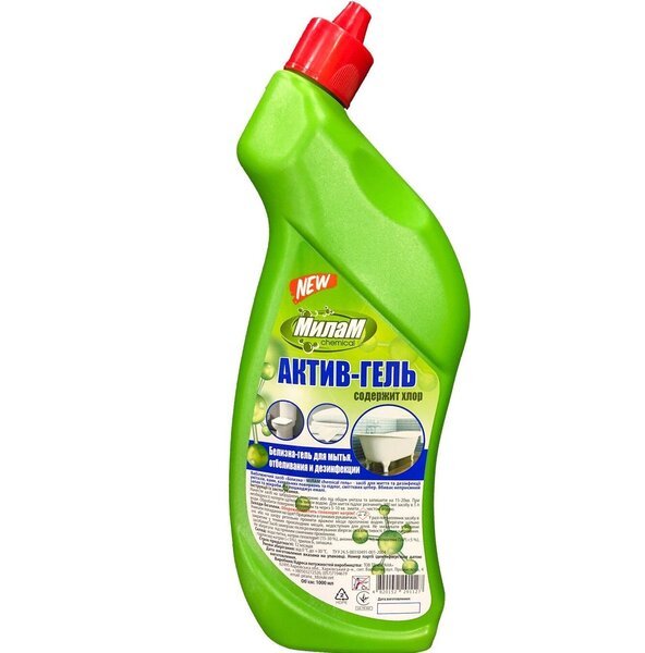 

Отбеливатель Милам Сhemical Актив Гель 1000мл