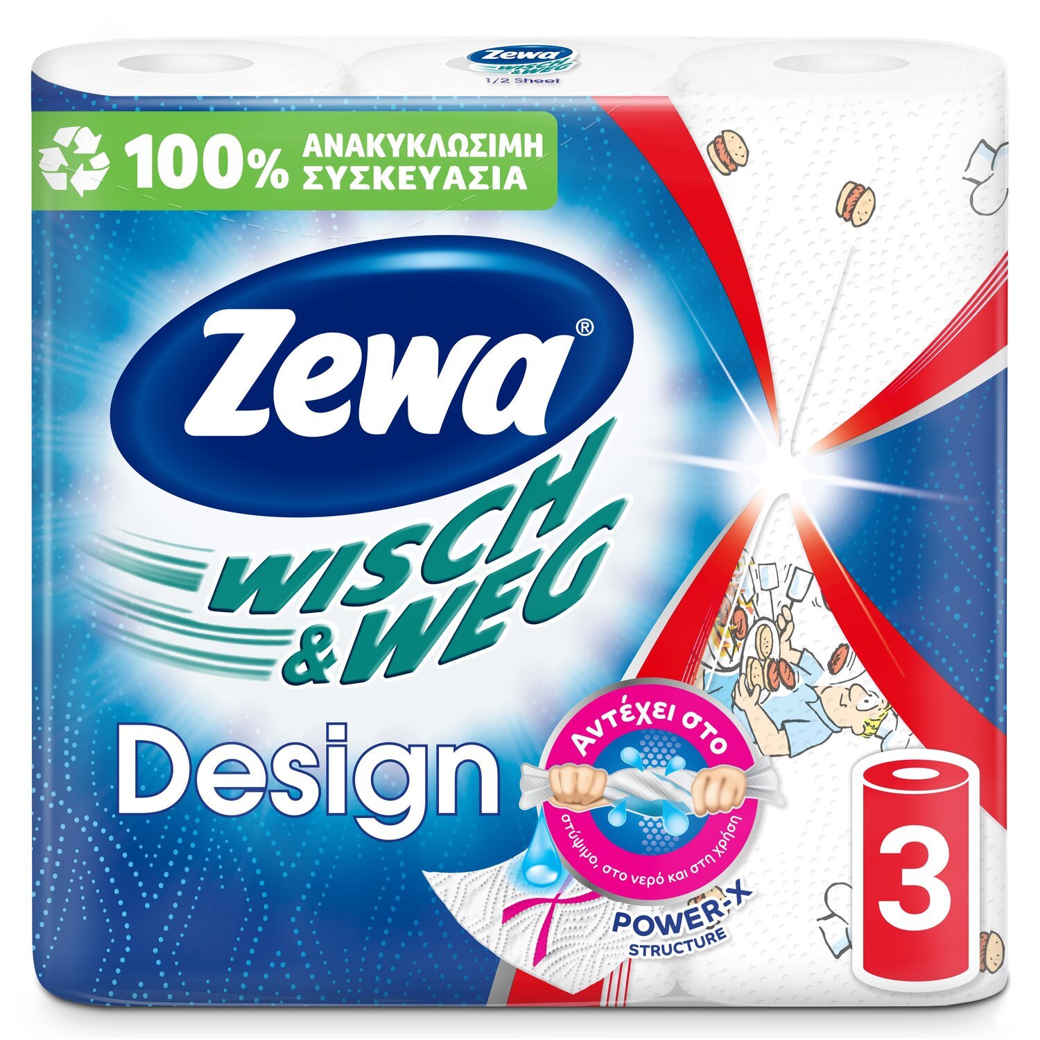 Бумажные полотенца Zewa Wisch&amp;Weg Design 2 слоя 3шт фото 