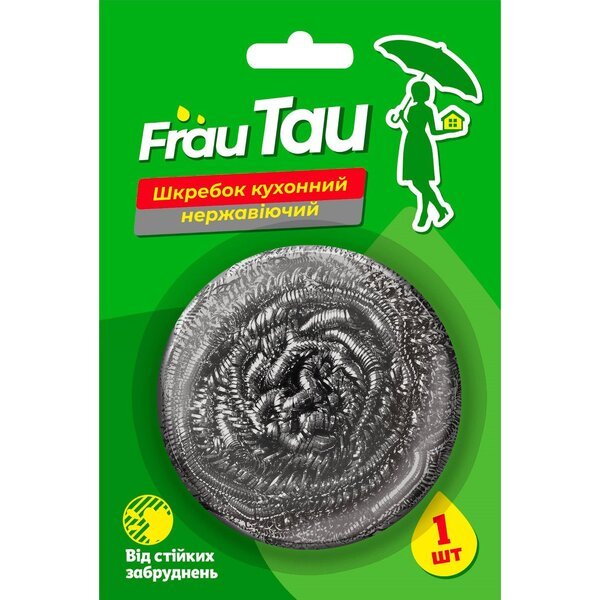 

Скребок Frau Tau на блистере 1 шт