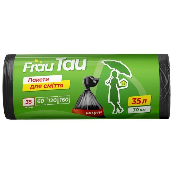 

Frau Tau Пакеты HD 35л/30шт